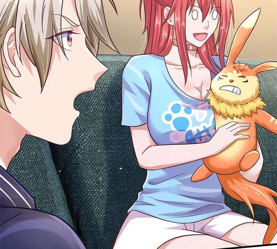 我的属性都加了力量37话 兽仆