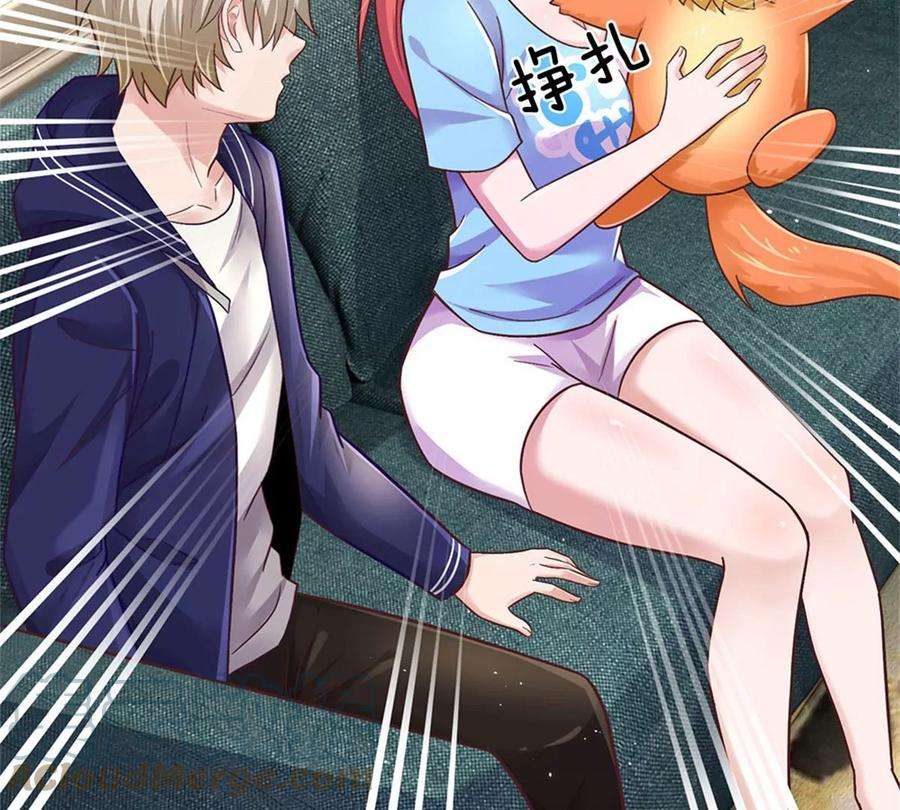 我的属性都加了力量37话 兽仆