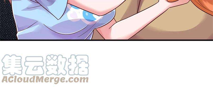 我的属性都加了力量37话 兽仆