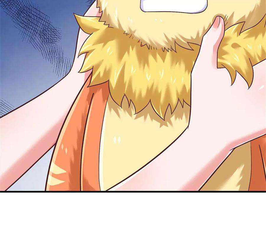 我的属性都加了力量37话 兽仆