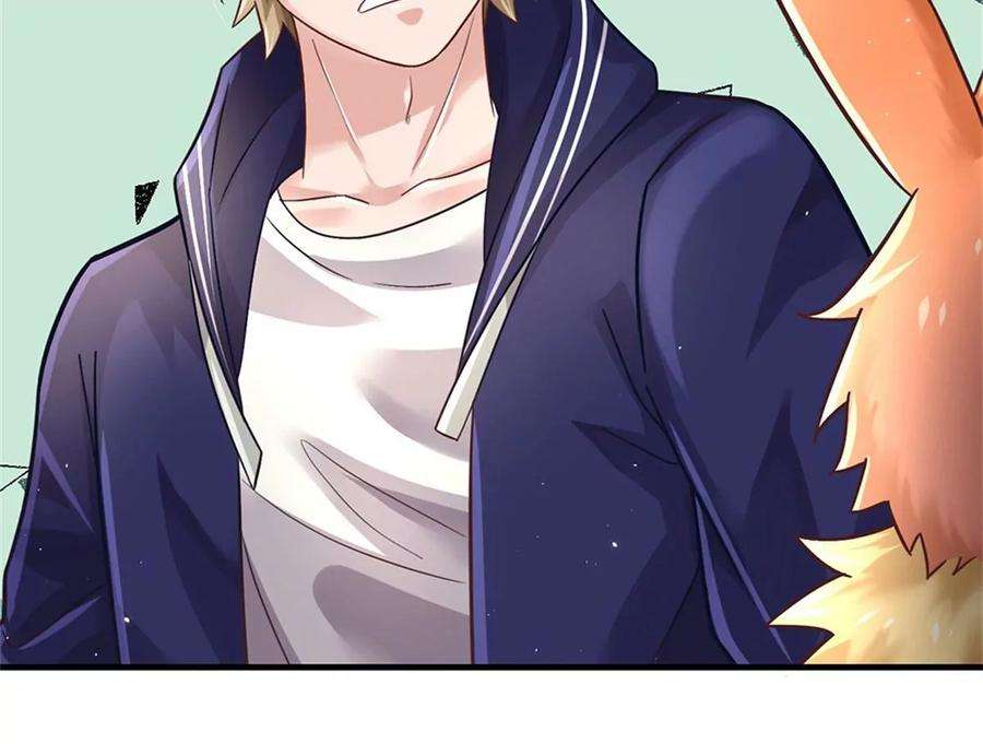 我的属性都加了力量37话 兽仆