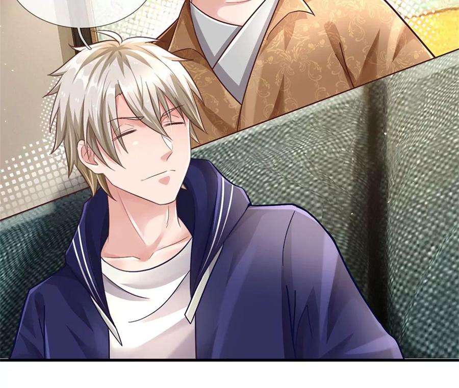 我的属性都加了力量37话 兽仆