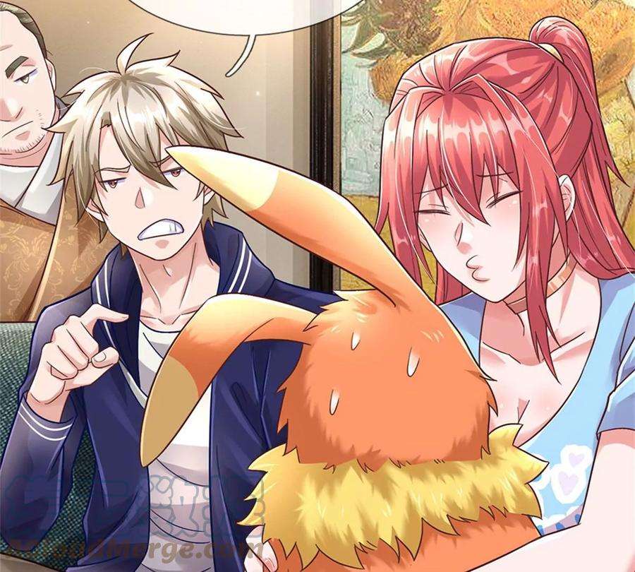 我的属性都加了力量37话 兽仆