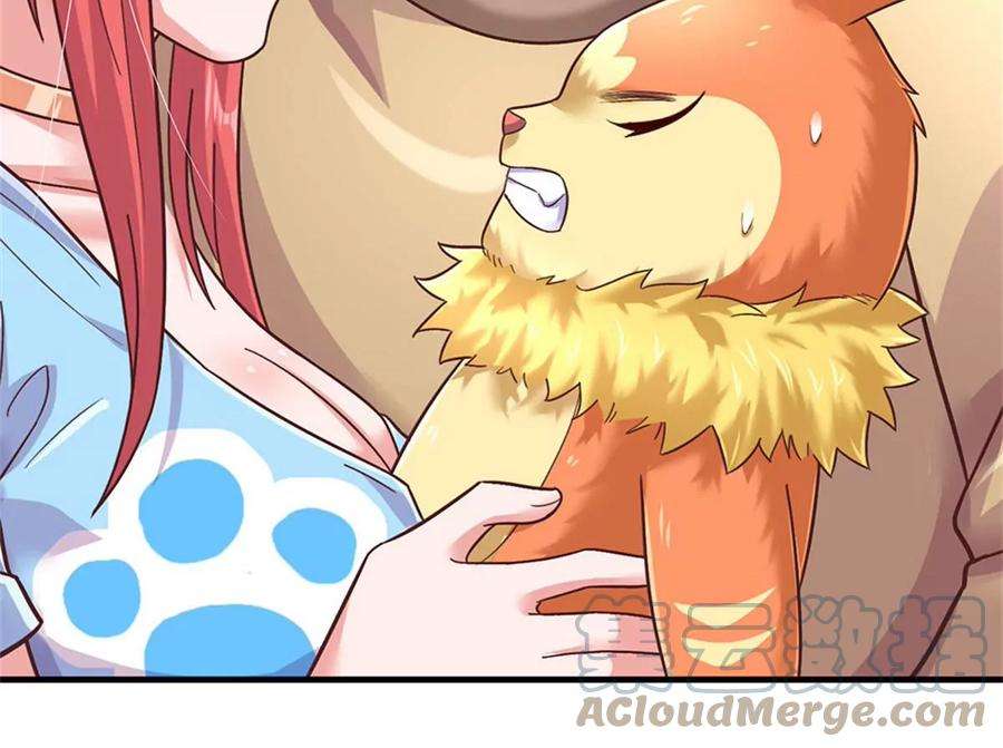 我的属性都加了力量37话 兽仆