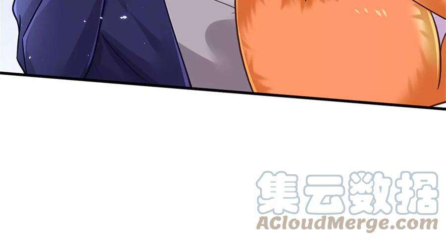 我的属性都加了力量37话 兽仆