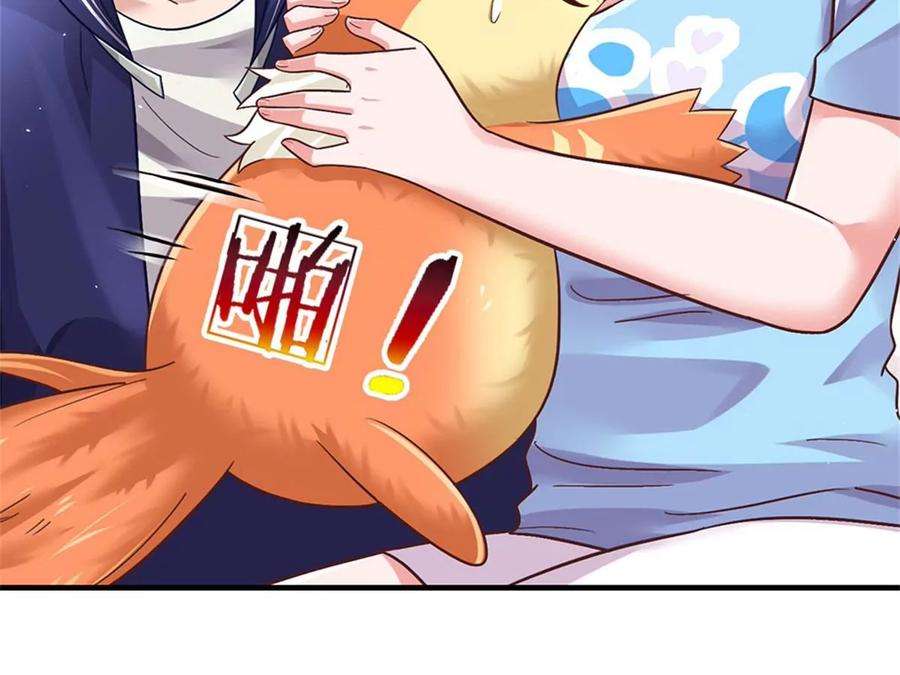 我的属性都加了力量37话 兽仆