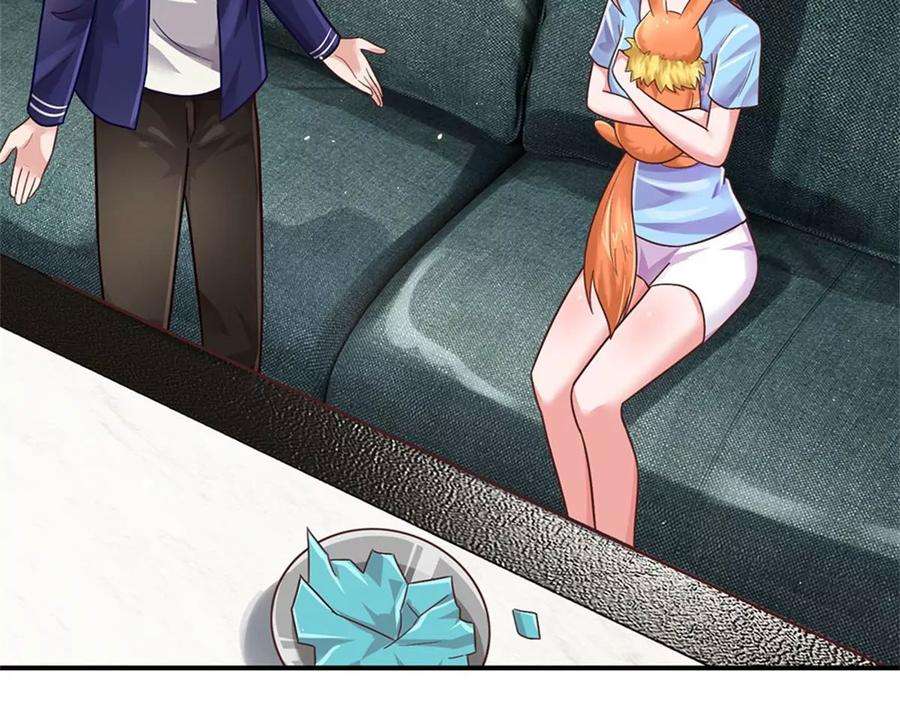 我的属性都加了力量37话 兽仆