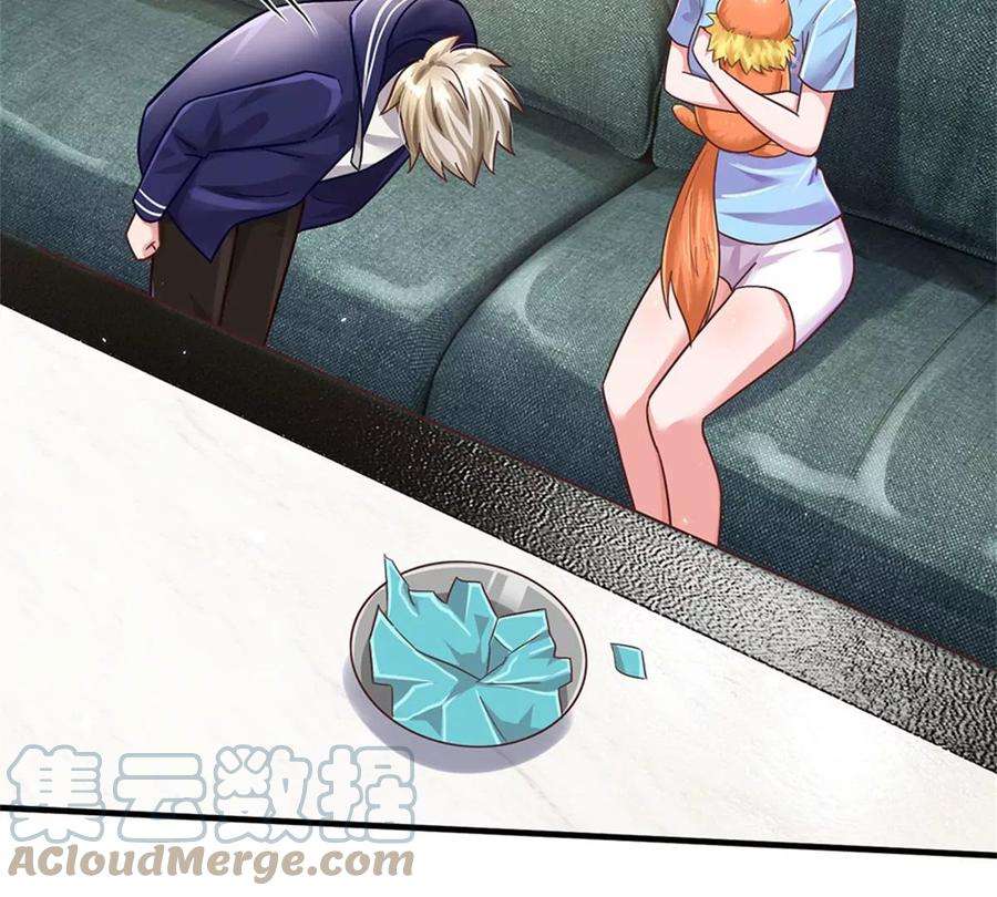 我的属性都加了力量37话 兽仆