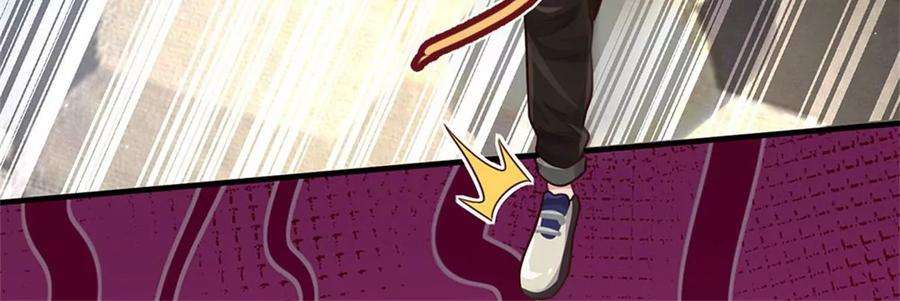 我的属性都加了力量37话 兽仆