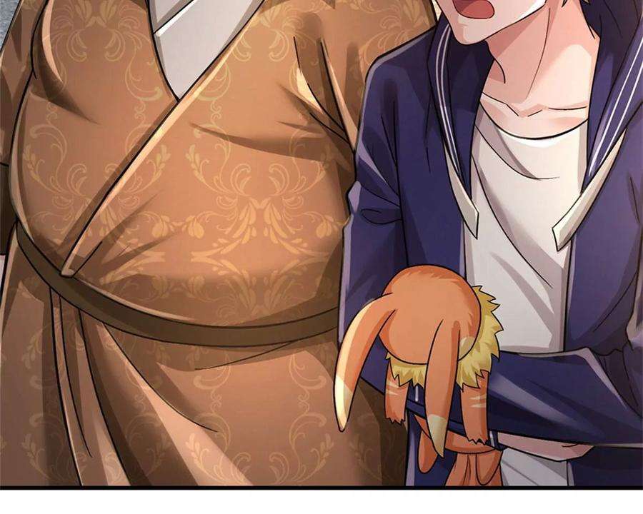 我的属性都加了力量39话 红烧兔子