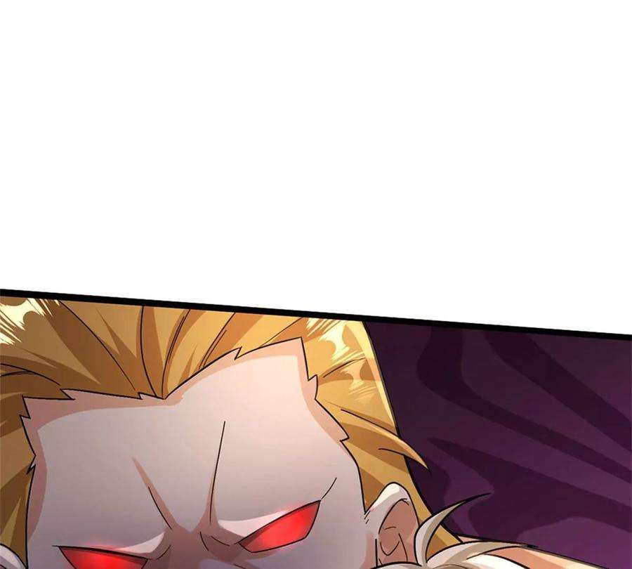 我的属性都加了力量39话 红烧兔子