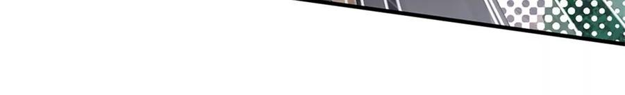 我的属性都加了力量39话 红烧兔子