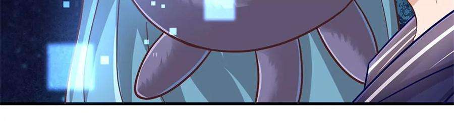 我的属性都加了力量41话 收集万族精血