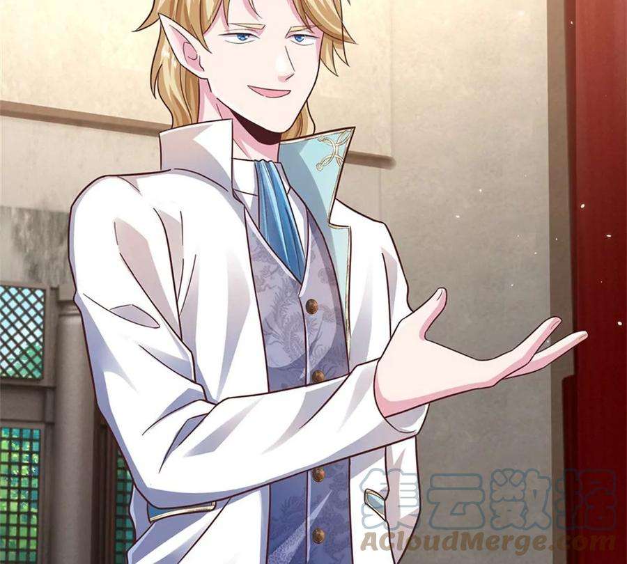 我的属性都加了力量41话 收集万族精血