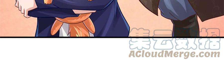 我的属性都加了力量41话 收集万族精血