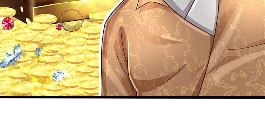 我的属性都加了力量41话 收集万族精血