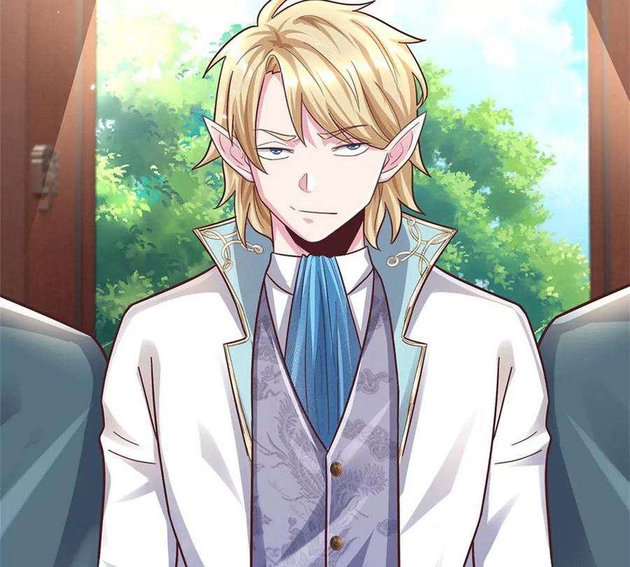 我的属性都加了力量41话 收集万族精血