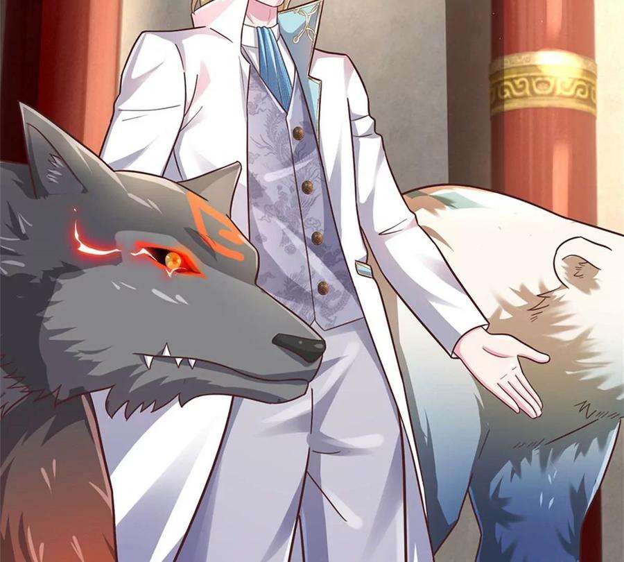 我的属性都加了力量41话 收集万族精血