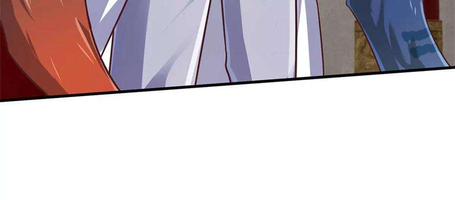 我的属性都加了力量41话 收集万族精血