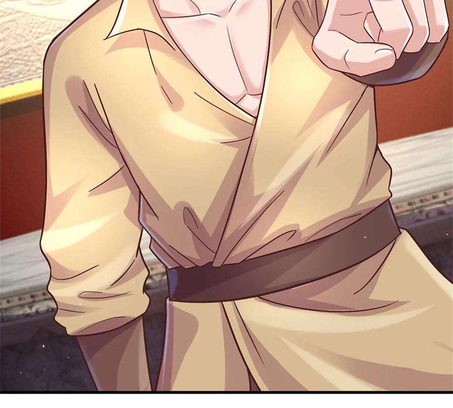 我的属性都加了力量41话 收集万族精血