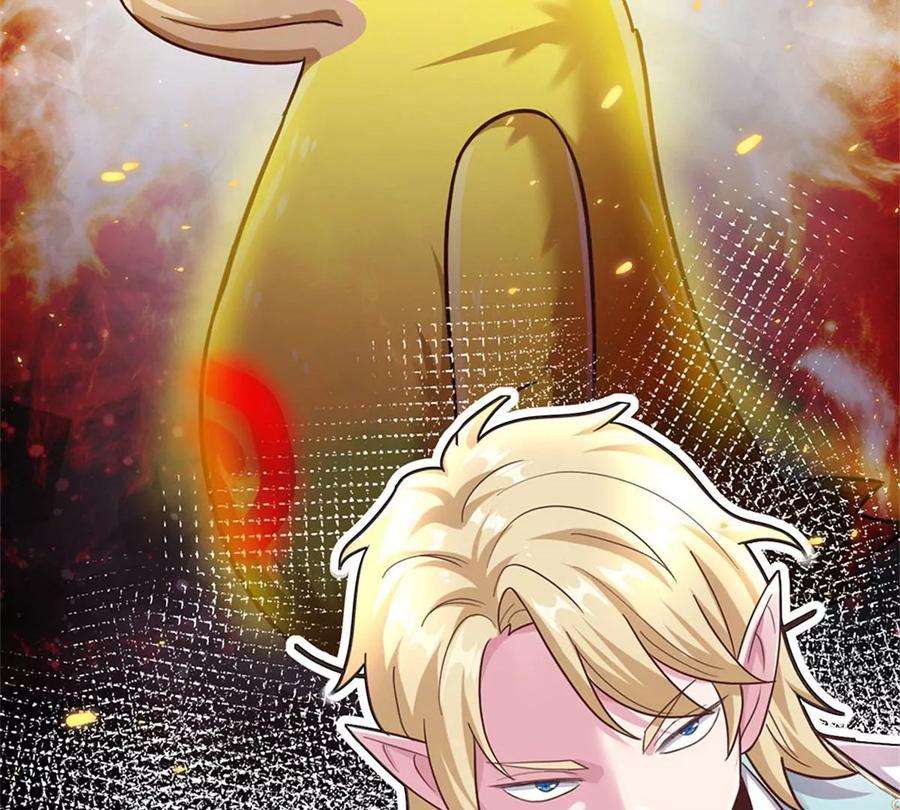 我的属性都加了力量41话 收集万族精血