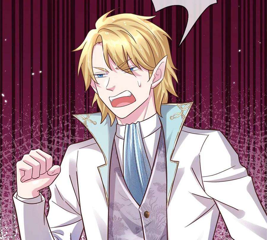 我的属性都加了力量41话 收集万族精血