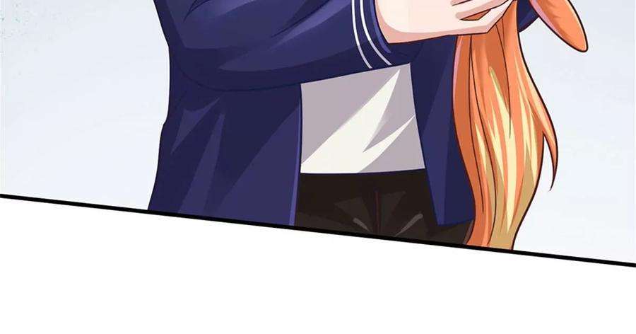 我的属性都加了力量41话 收集万族精血