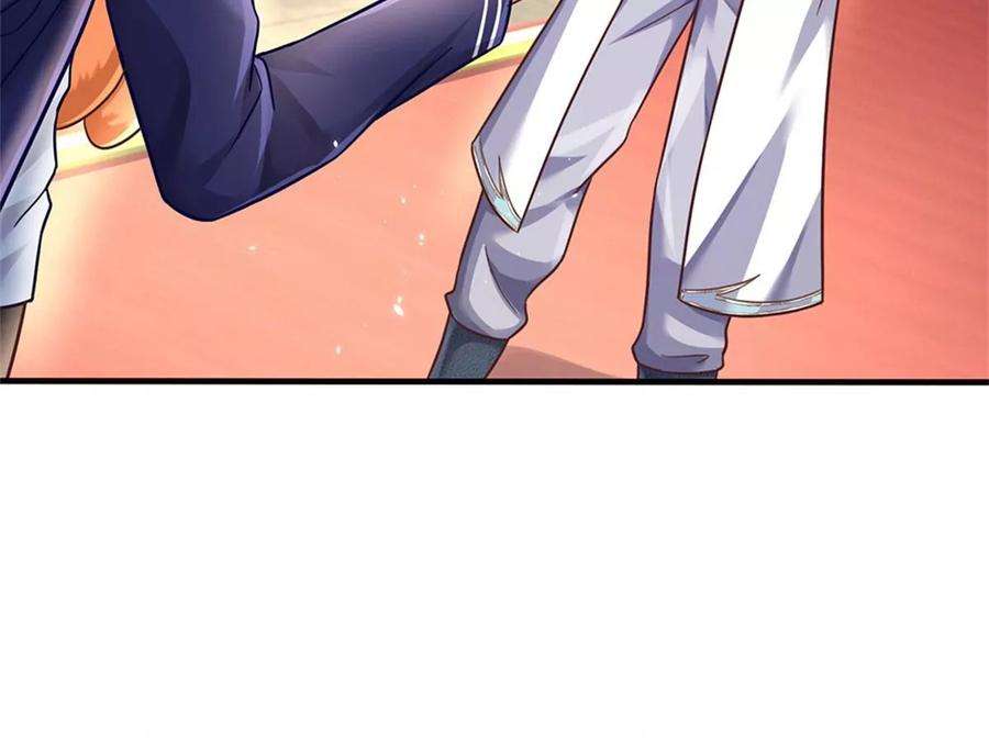 我的属性都加了力量41话 收集万族精血