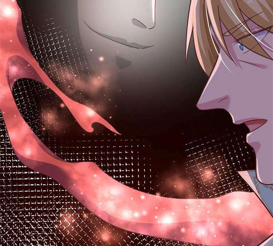 我的属性都加了力量41话 收集万族精血