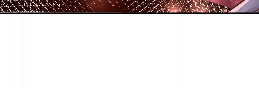 我的属性都加了力量41话 收集万族精血