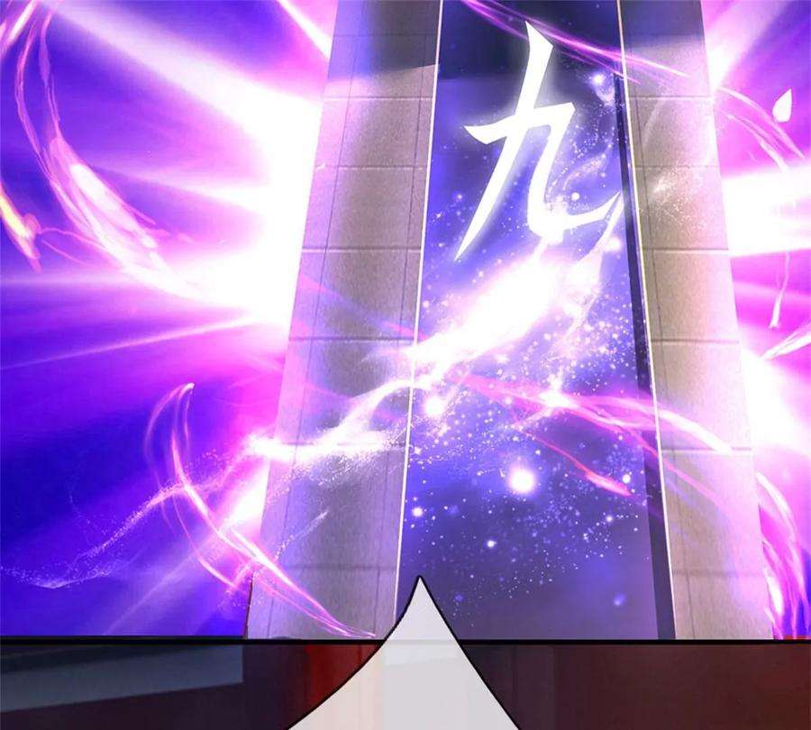 我的属性都加了力量43话 萧炎