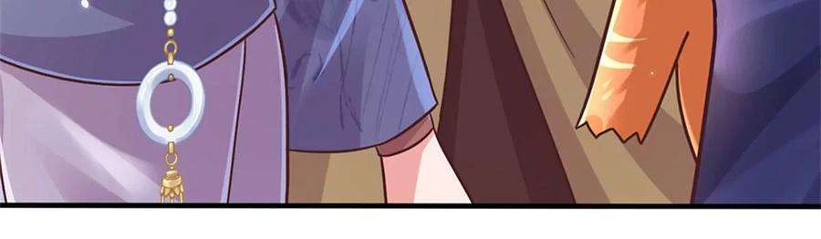 我的属性都加了力量45话 战兽合体