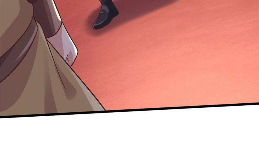 我的属性都加了力量45话 战兽合体