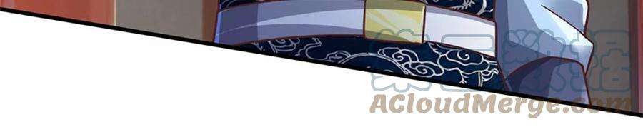 我的属性都加了力量45话 战兽合体