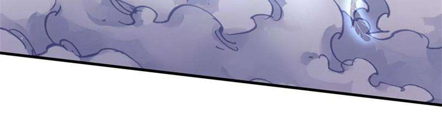 我的属性都加了力量45话 战兽合体