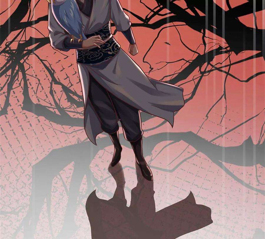 我的属性都加了力量45话 战兽合体