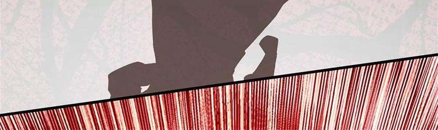 我的属性都加了力量45话 战兽合体