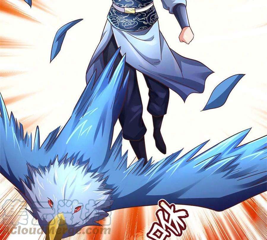 我的属性都加了力量45话 战兽合体