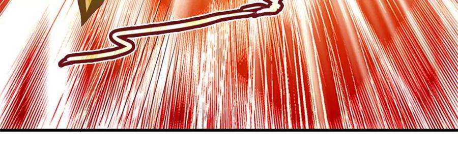 我的属性都加了力量45话 战兽合体