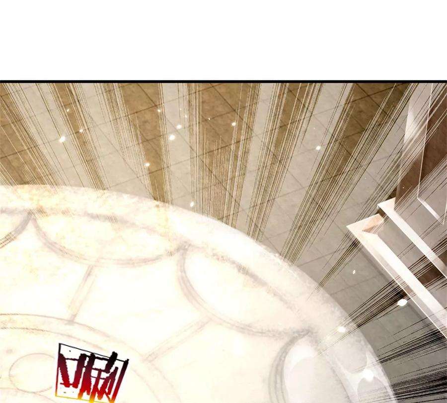 我的属性都加了力量45话 战兽合体