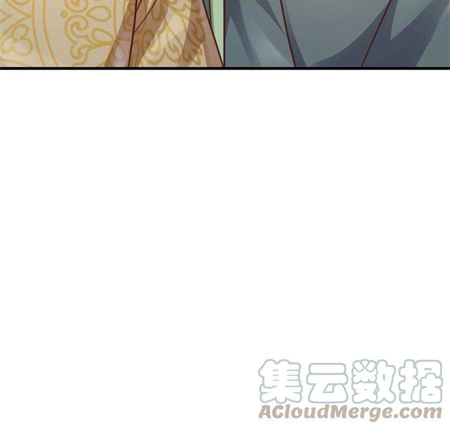 我的属性都加了力量45话 战兽合体