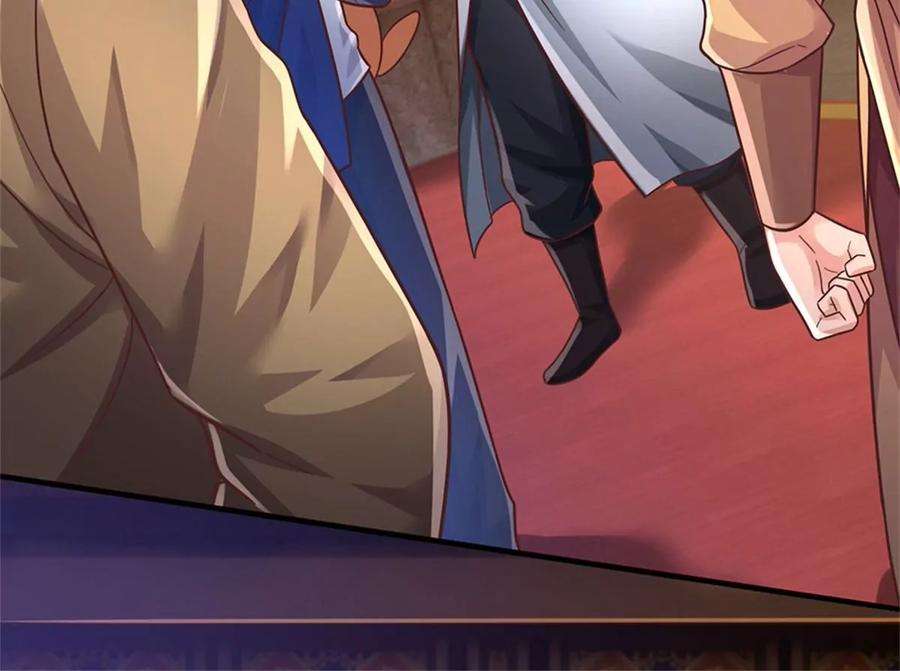 我的属性都加了力量45话 战兽合体