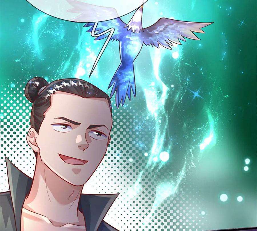 我的属性都加了力量45话 战兽合体