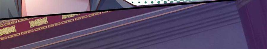 我的属性都加了力量45话 战兽合体