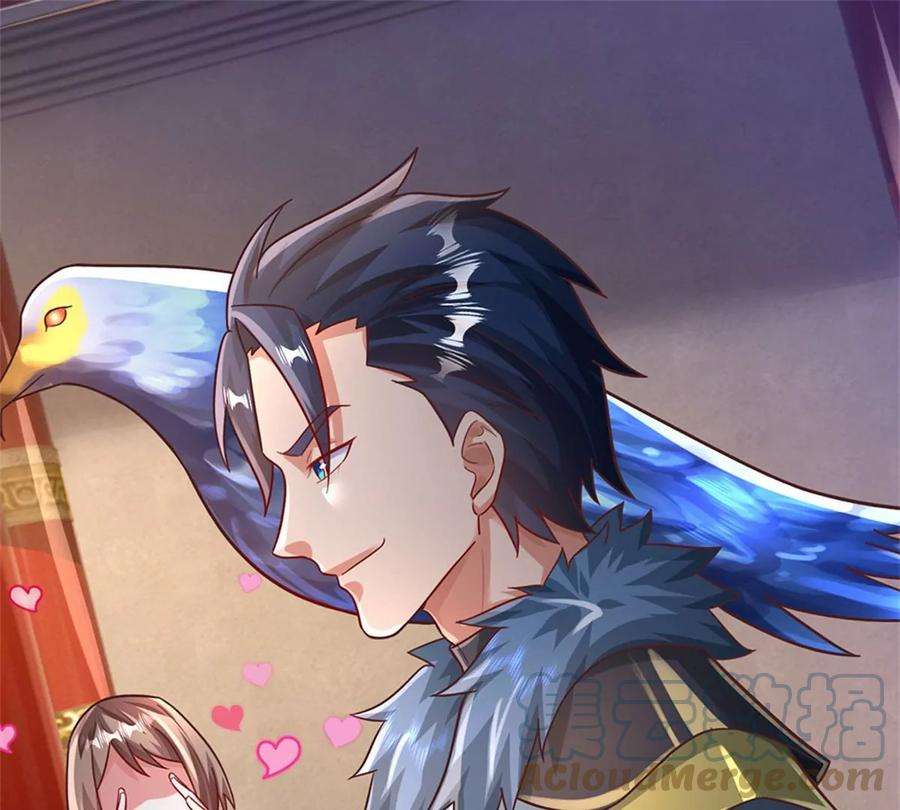 我的属性都加了力量45话 战兽合体