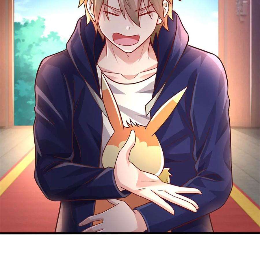 我的属性都加了力量45话 战兽合体