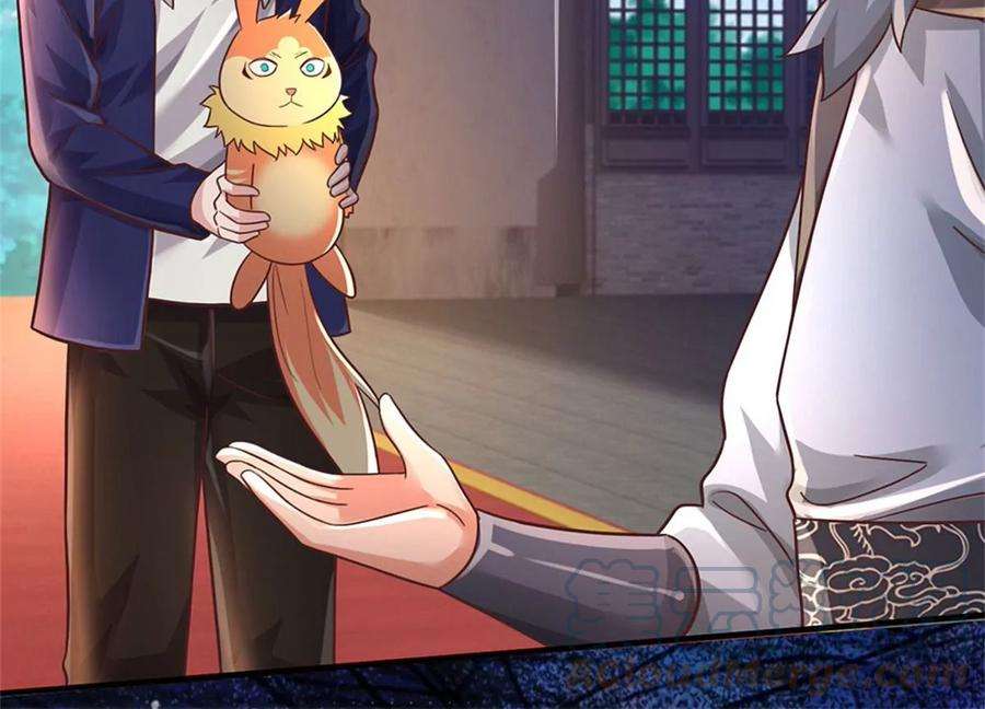 我的属性都加了力量45话 战兽合体