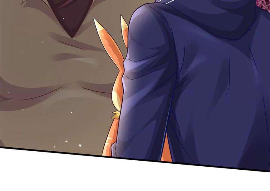 我的属性都加了力量45话 战兽合体