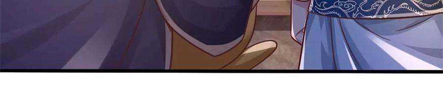 我的属性都加了力量45话 战兽合体