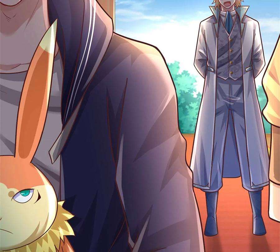 我的属性都加了力量45话 战兽合体